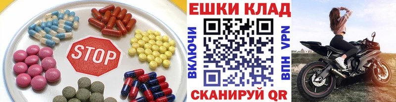 как найти закладки  Енисейск  Экстази бентли 