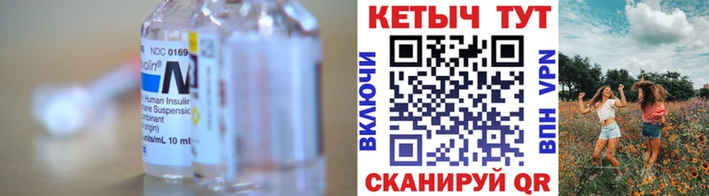 КЕТАМИН ketamine  наркотики  omg   Енисейск 
