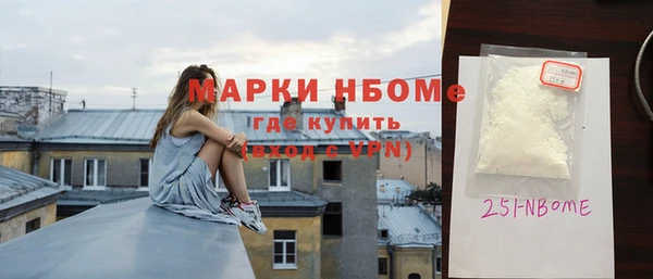 ECSTASY Алзамай