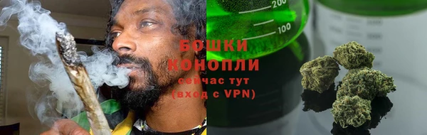 соль курить ск Абаза