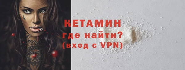 кокаин колумбия Абинск