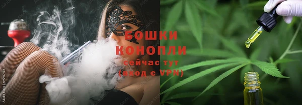 соль курить ск Абаза