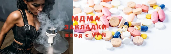 гашиш Алексеевка
