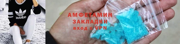 гашиш Алексеевка