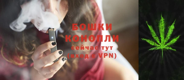 кокаин VHQ Абдулино