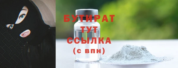 кокаин колумбия Абинск
