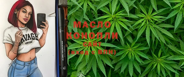 кокаин VHQ Абдулино