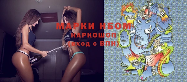 кокаин колумбия Абинск