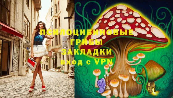 кокаин колумбия Абинск