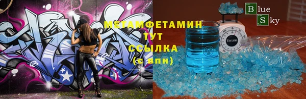 кокаин колумбия Абинск