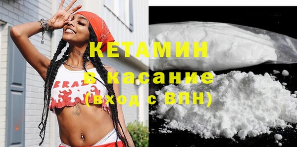 кокаин колумбия Абинск