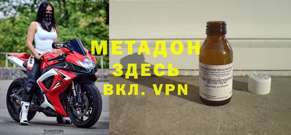 кокаин колумбия Абинск