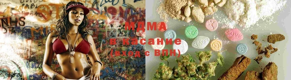 кокаин VHQ Абдулино