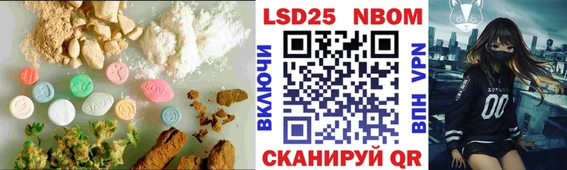 ЛСД экстази ecstasy  купить наркотики цена  Енисейск 