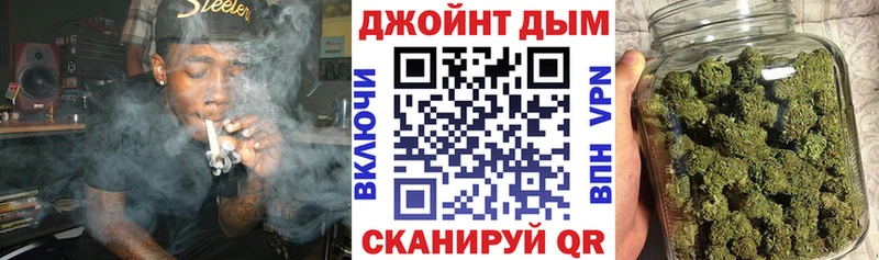 купить наркоту  Енисейск  Марихуана SATIVA & INDICA 